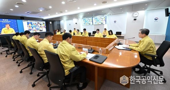 동남아 지역 공관장 화상회의