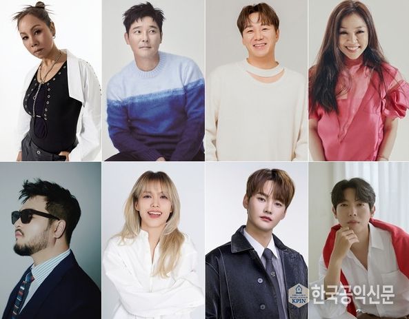 사진 제공 | MBN ‘언포게터블 듀엣’