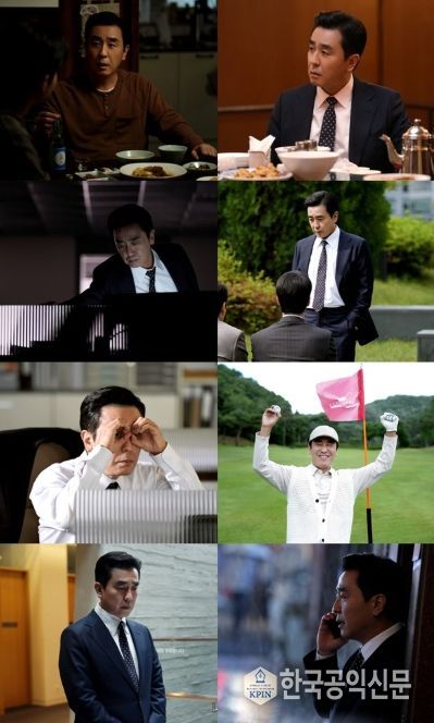 사진 제공: SLL, 드라마하우스, 바로엔터테인먼트