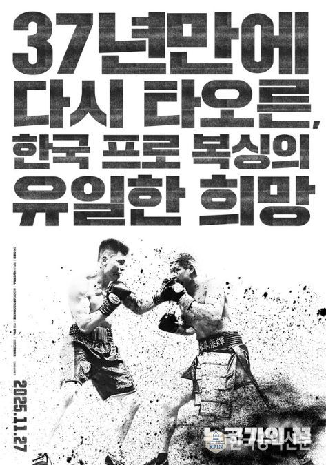 영화 '누군가의 꿈'