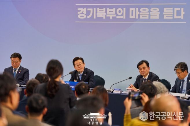 경기 북부 타운홀 미팅 <경기 북부의 마음을 듣다>