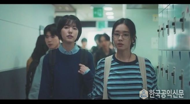 사진제공 = SBS '키스는 괜히 해서!'