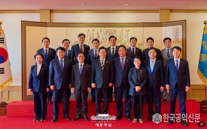 대전·충남 국회의원 오찬 간담회(대통령실)