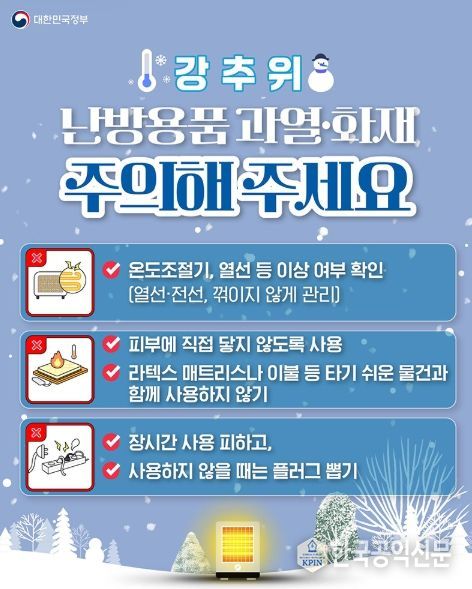 문화체육관광부