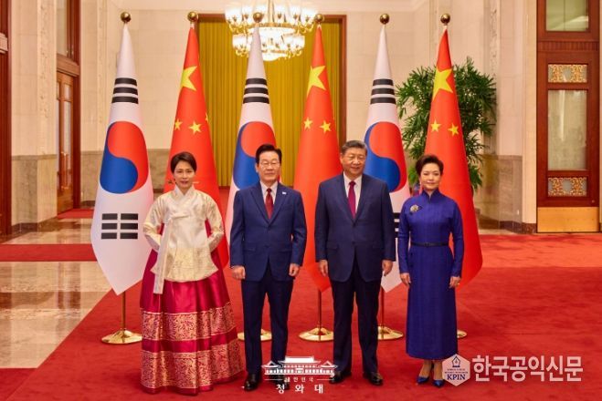 중국 국빈방문 공식 환영식(청와대)