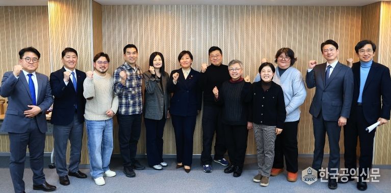 한식 발전 방향 간담회