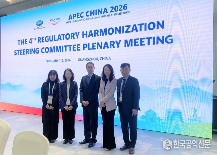 식약처 글로벌 규제조화센터 – 중국 NMPA 당국자 미팅