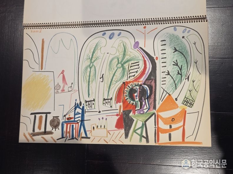 피카소 스케치북(사진제공=K trendy NEWS)